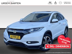 Honda HR-V - 1.5 i-VTEC Executive | Trekhaak