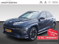 Hyundai Kona Electric - N Line 65.4 kWh