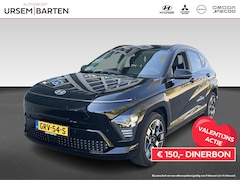 Hyundai Kona Electric - Premium 65.4 kWh | ECO Pack
