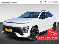 Hyundai Kona Electric - N Line Business 65.4 kWh