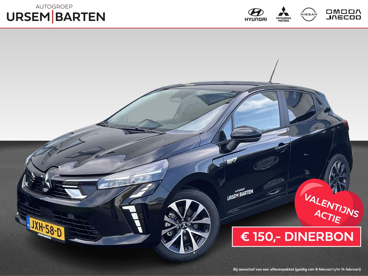 Mitsubishi Colt - 1.6 HEV Intense+ 1.6 HEV Intense - AutoWereld.nl