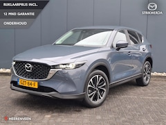 Mazda CX-5 - 2.0 e-SkyActiv-G M Hybrid 165 Advantage Demovoordeel | HUD | Stoel-stuurverwarming | 360 C