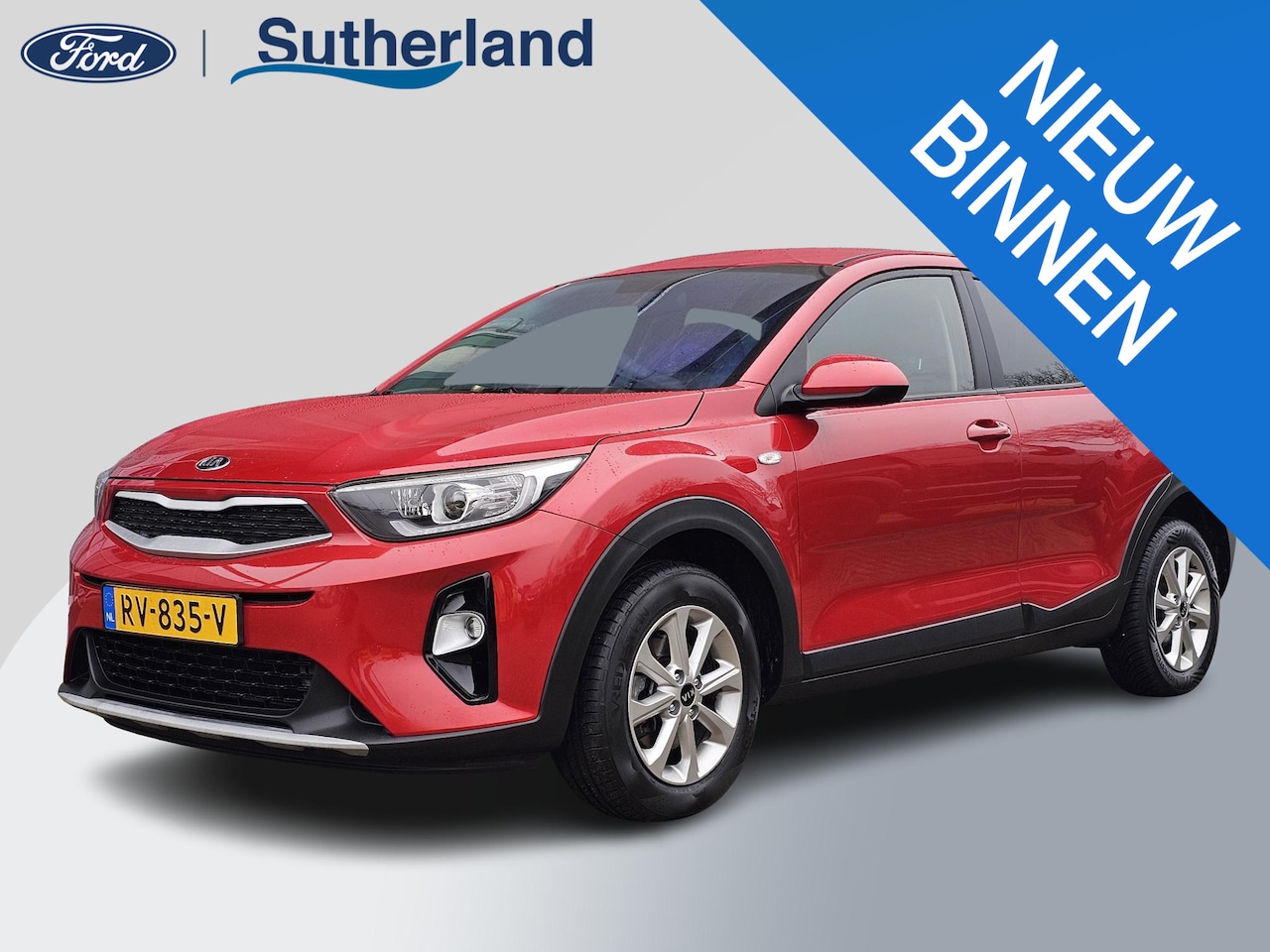 Kia Stonic - 1.2 MPi ComfortPlusLine Navigator Nette auto | Onderhoudshistorie compleet | Trekhaak | Ac - AutoWereld.nl