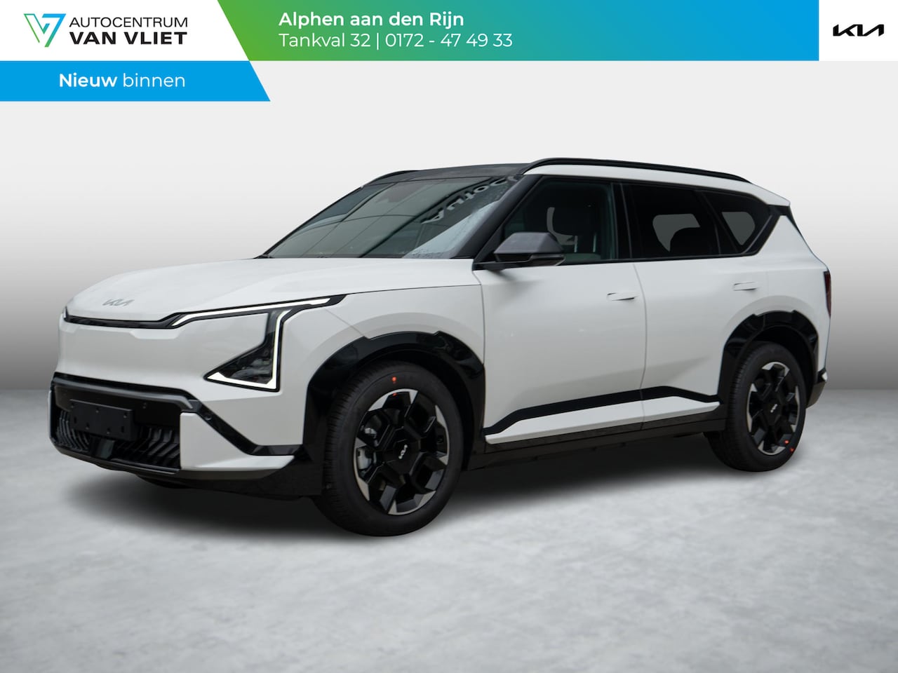 Kia EV5 - GT-Line Business Edition 81.4 kWh | Schuifkanteldak | Stoen en stuurverwarming | - AutoWereld.nl
