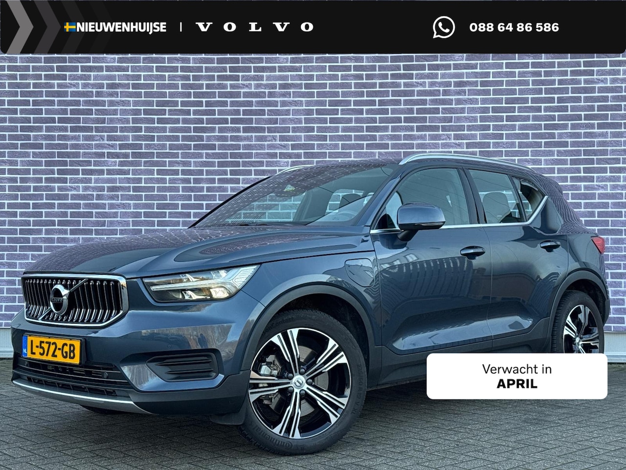 Volvo XC40 - 1.5 T4 Recharge Inscription Expression | Trekhaak | Cruise control | Achteruitrijcamera | - AutoWereld.nl