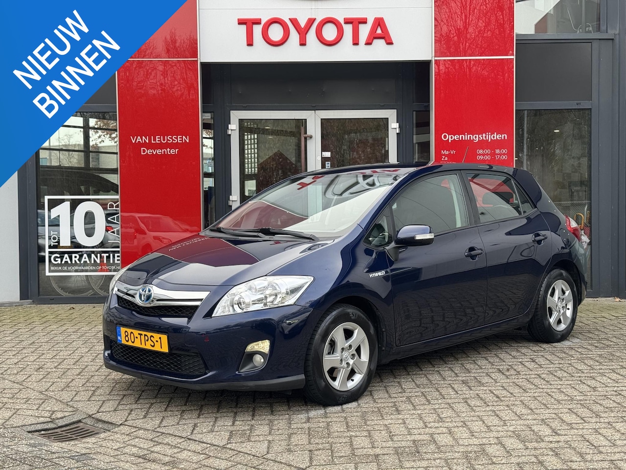 Toyota Auris - 1.8 Full Hybrid Aspiration 1.8 Full Hybrid Aspiration - AutoWereld.nl