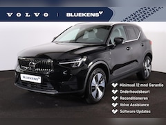 Volvo XC40 - T4 Recharge Plus Bright - Harman/Kardon audio - Parkeercamera achter - Verwarmde voorstoel