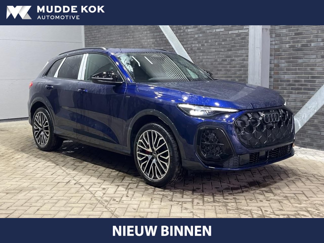 Audi Q5 - 2.0 TFSI e-hybrid quattro S edition Competition | NIEUW | Tech Pro | Panoramadak | Stoelve - AutoWereld.nl