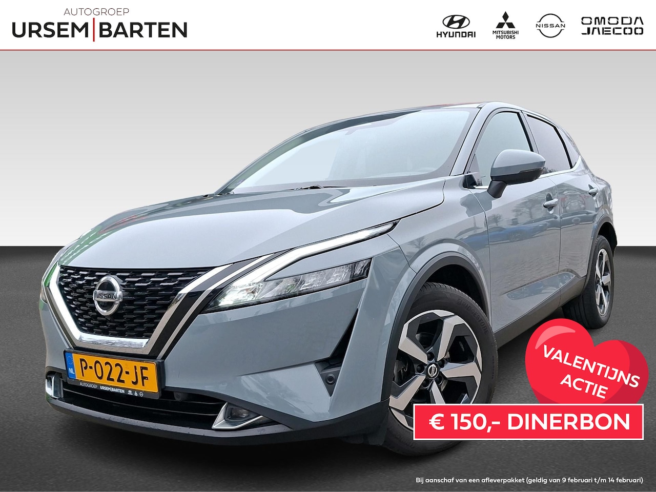 Nissan Qashqai - 1.3 MHEV Xtronic N-Connecta 1.3 MHEV Xtronic N-Connecta - AutoWereld.nl