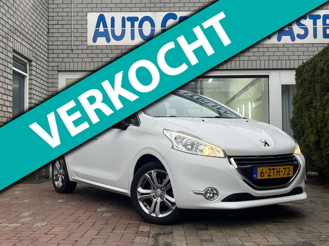 Peugeot 208 - 1.2 PureTech Blue Lease Executive 1.2 PureTech Blue Lease Executive - AutoWereld.nl