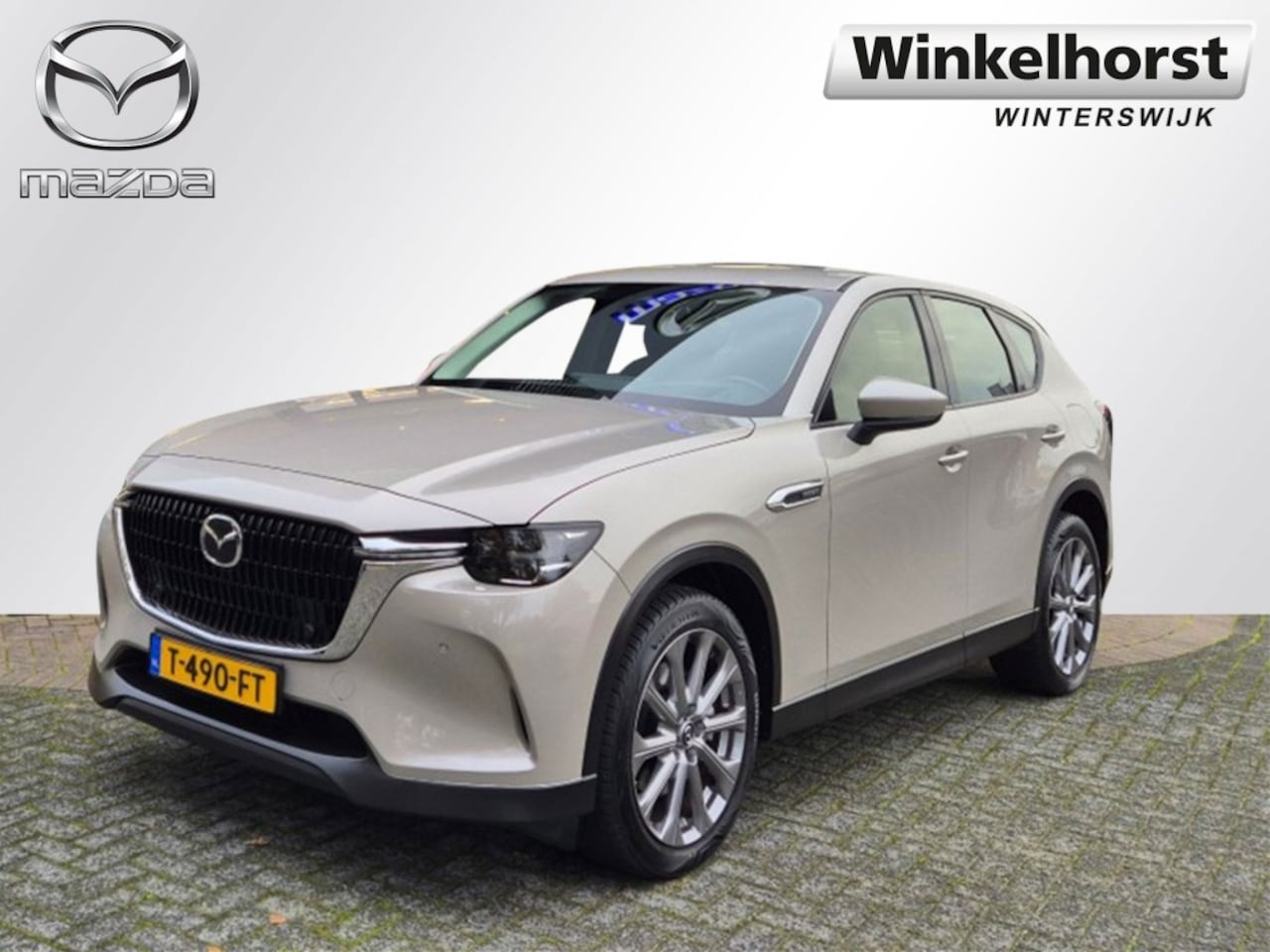 Mazda CX-60 - E-SKYACTIV PHEV 2.5 327 AWD 8AT EXCLUSIVE-LINE / DA-PACK - AutoWereld.nl