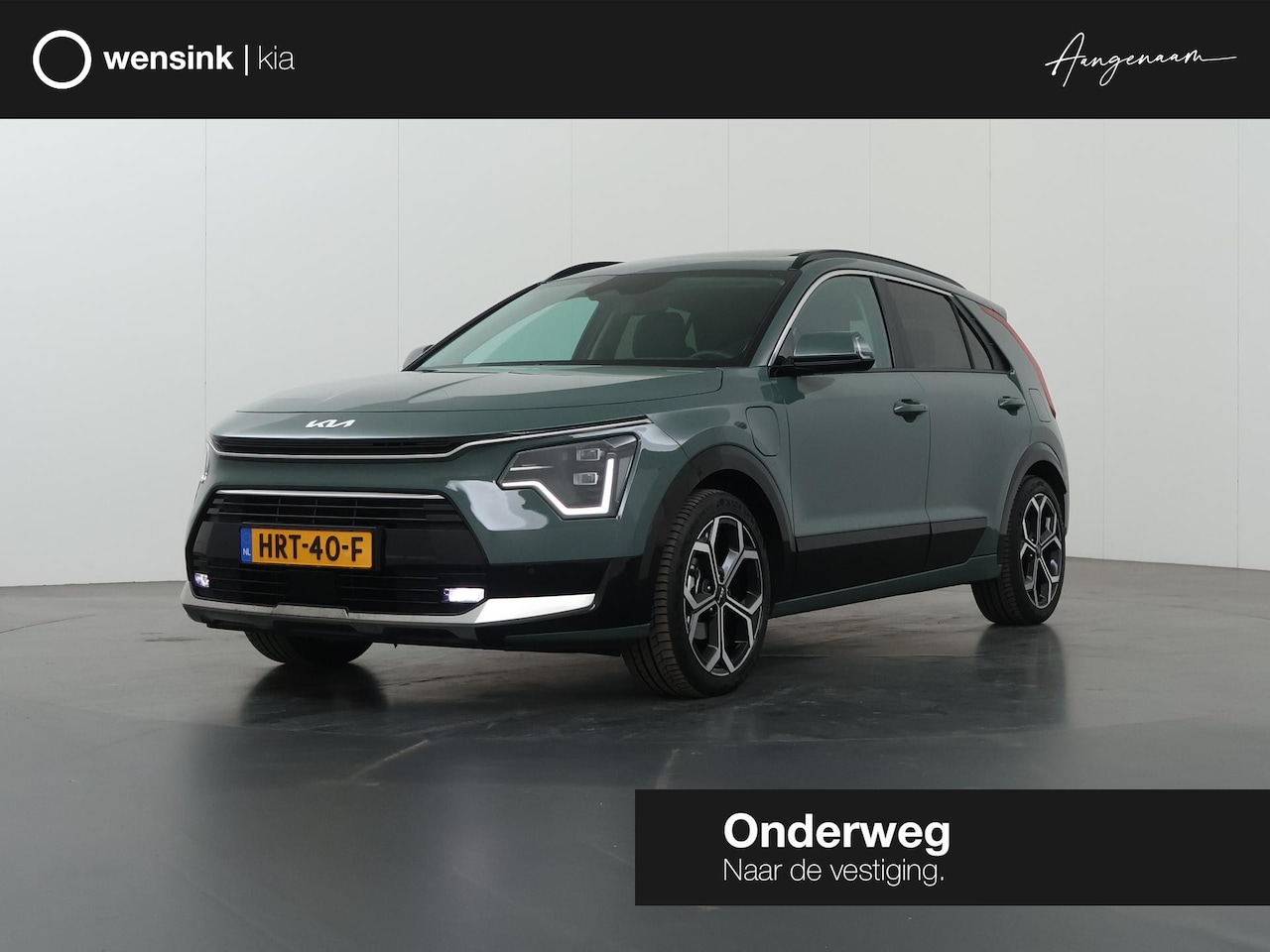 Kia Niro - 1.6 GDi PHEV ExecutiveLine | Panoramadak | Harman/kardon audio | Stoelventilatie | Remote - AutoWereld.nl
