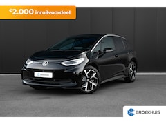 Volkswagen ID.3 - Pro Business | Achterlichten LED, luxe uitgevoerd incl. dynamische knipperlichten | Aircon