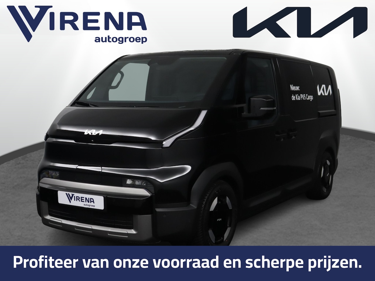 Kia PV5 - L2H1 Elite Executive 71.2 kWh - Stoel en stuurwielverwarming - 360° camera - Adaptieve Cru - AutoWereld.nl