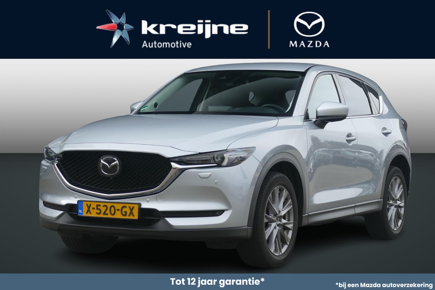 Mazda CX-5 - 2.5 4WD SkyActiv-G 194 Signature | Leder | Instaplijsten | Rijklaarprijs! - AutoWereld.nl