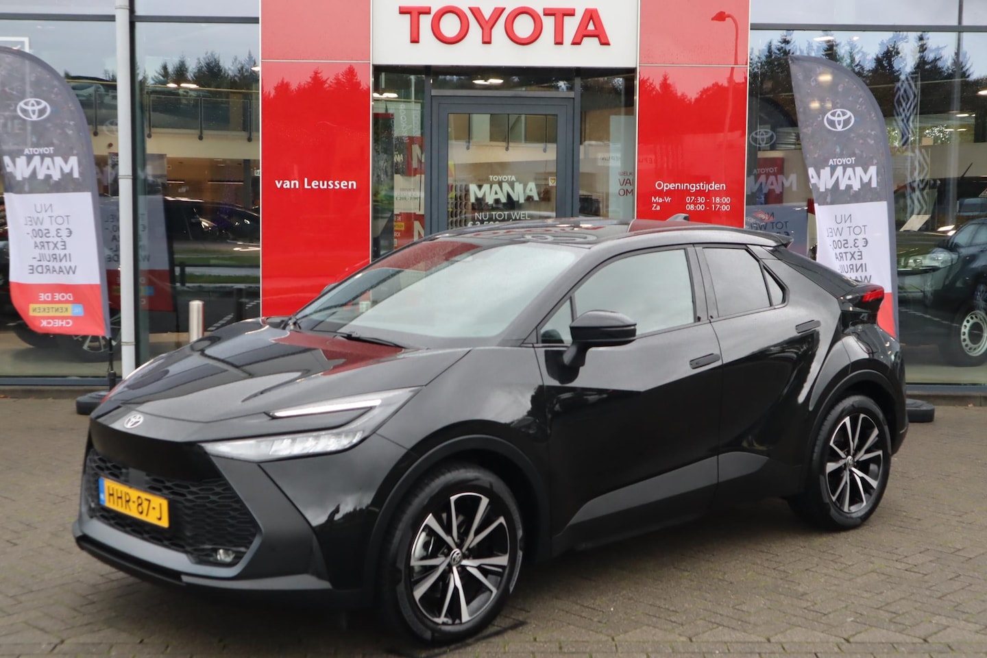 Toyota C-HR - 220 PLUG-IN HYBRID DYNAMIC BLIND-SPOT STOELVERWARMING CAMERA AD-CRUISE NL-AUTO - AutoWereld.nl