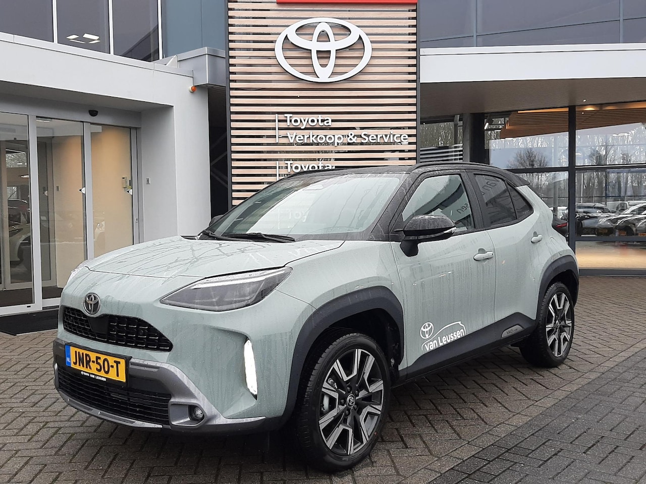 Toyota Yaris Cross - 1.5 Hybrid 130 Executive Premium Pack STOELVERW APPLE/ANDROID KEYLESS BLIND-SPOT PARK-SENS - AutoWereld.nl