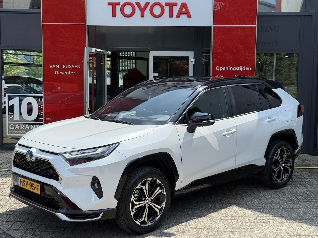 Toyota RAV4 - 2.5 PLUG-IN HYBRID AWD STYLE 19"LMV BLIND-SPOT JBL-AUDIO STOELVERWARMING 360°CAMERA NL-AUT - AutoWereld.nl