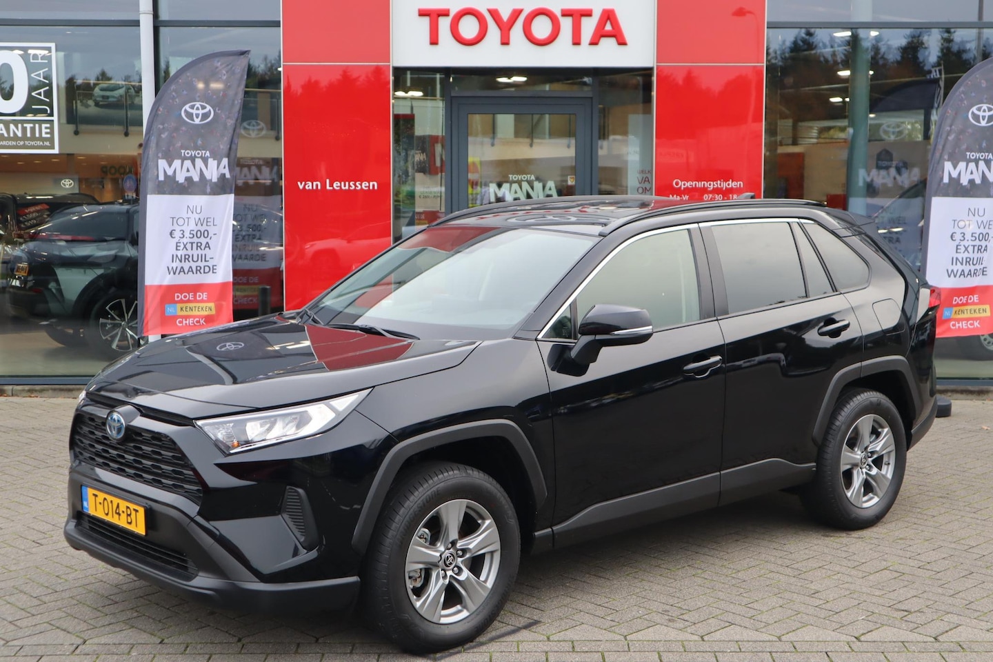Toyota RAV4 - 2.5 HYBRID FACELIFT-DISPLAY NAVI AD-CRUISE APPLE/ANDROID 17"LM-VELGEN LED PRIVACY-GLASS NL - AutoWereld.nl