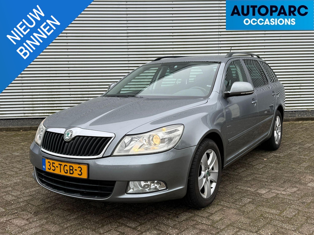 Skoda Octavia Combi - 1.2 TSI Ambition Business Line 1.2 TSI Ambition Business Line , AUTOMAAT, CRUISE CONTROLE, NAVI, AIRCO, TREKHAAK, VOLLEDI - AutoWereld.nl