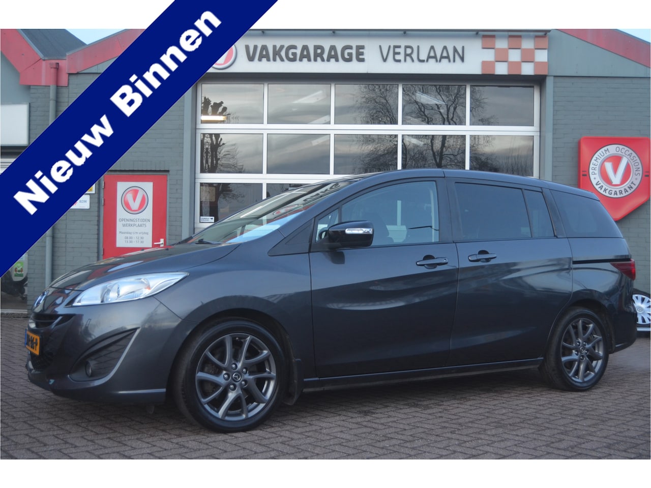 Mazda 5 - 2.0 Silver Edition 12 mnd. gar. zeer mooi! - AutoWereld.nl