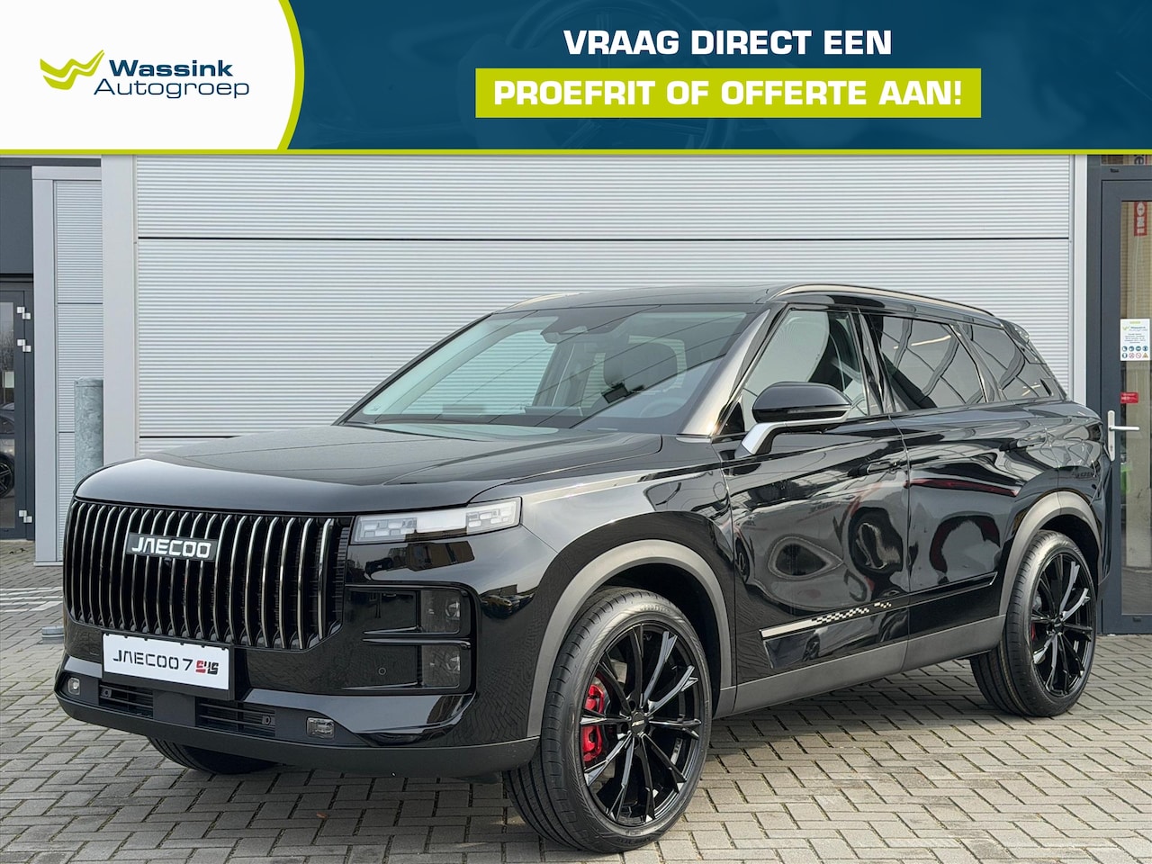 Jaecoo 7 - Phev Exclusive 348PK | Elektrisch verstelbare voorstoelen | Panoramadak/schuifdak | 20 inc - AutoWereld.nl