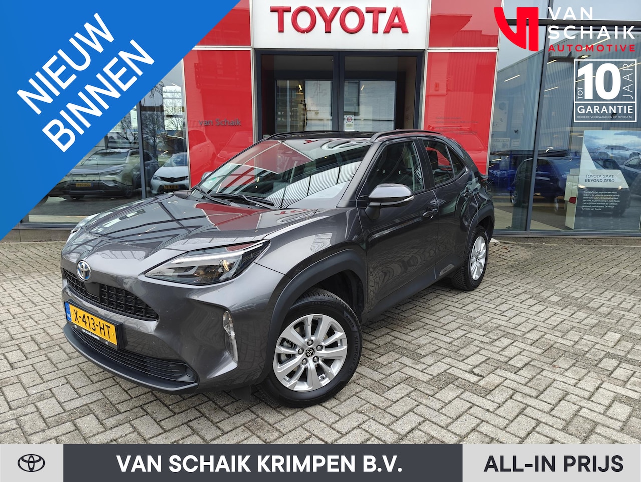Toyota Yaris Cross - 1.5 Hybrid Active Apple Carplay/Android Auto All Seasons - AutoWereld.nl