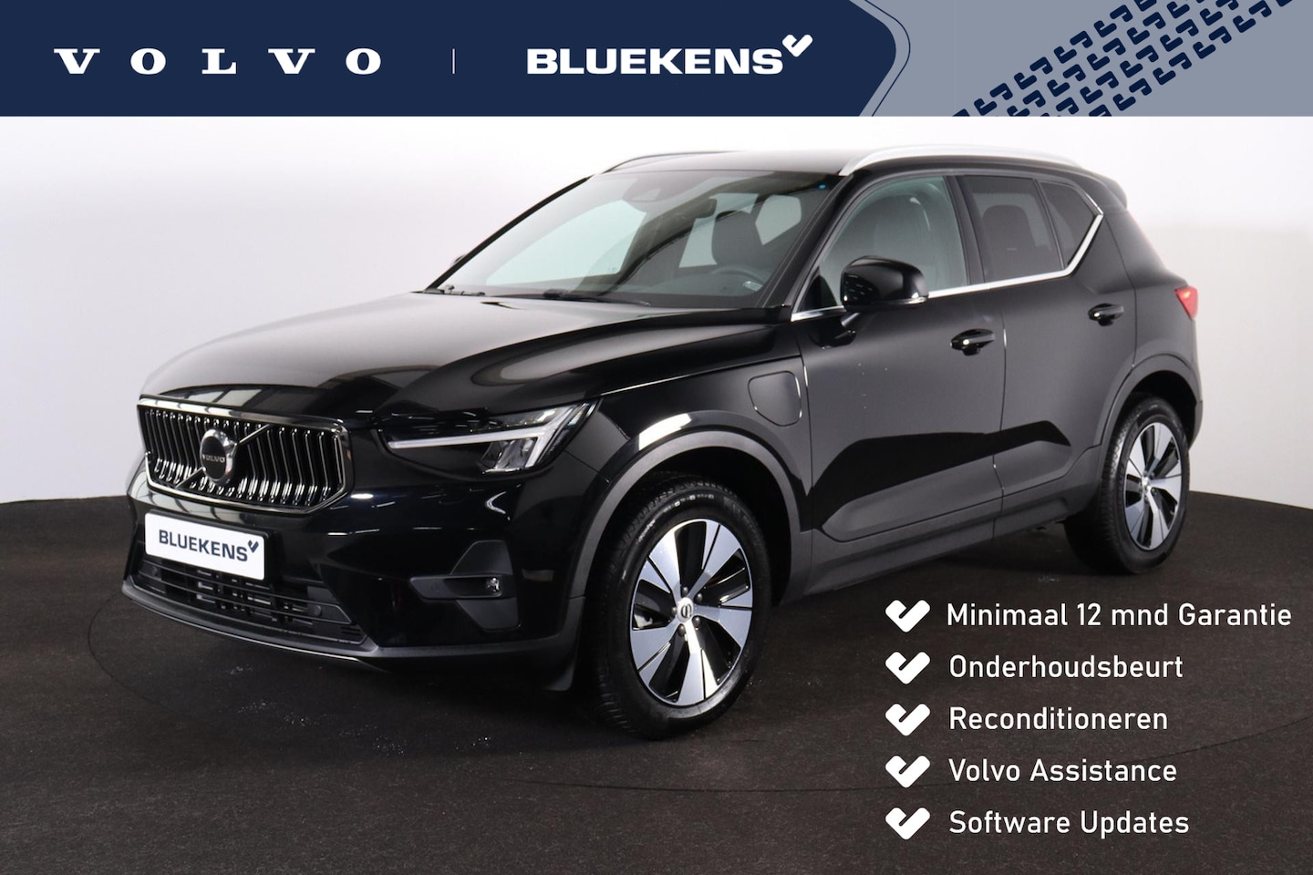 Volvo XC40 - T4 Recharge Core Bright - IntelliSafe Assist & Surround - Parkeercamera achter - Verwarmde - AutoWereld.nl