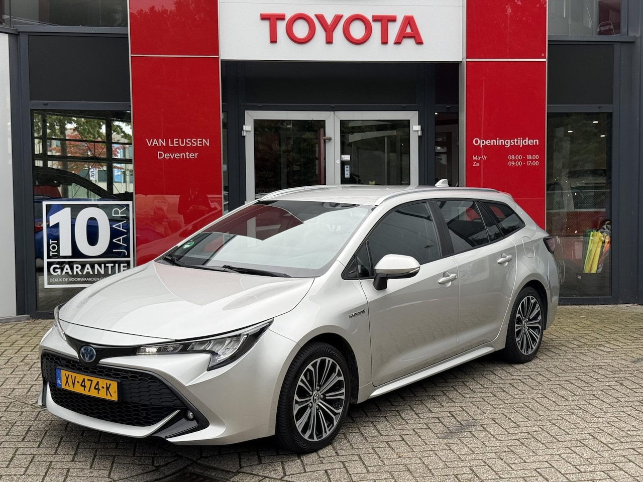 Toyota Corolla Touring Sports - 2.0 HYBRID 184PK FIRST-EDITION NL-AUTO TREKHAAK NAVI CLIMA LM CAMERA ADP CRUISE STUURWIELB - AutoWereld.nl
