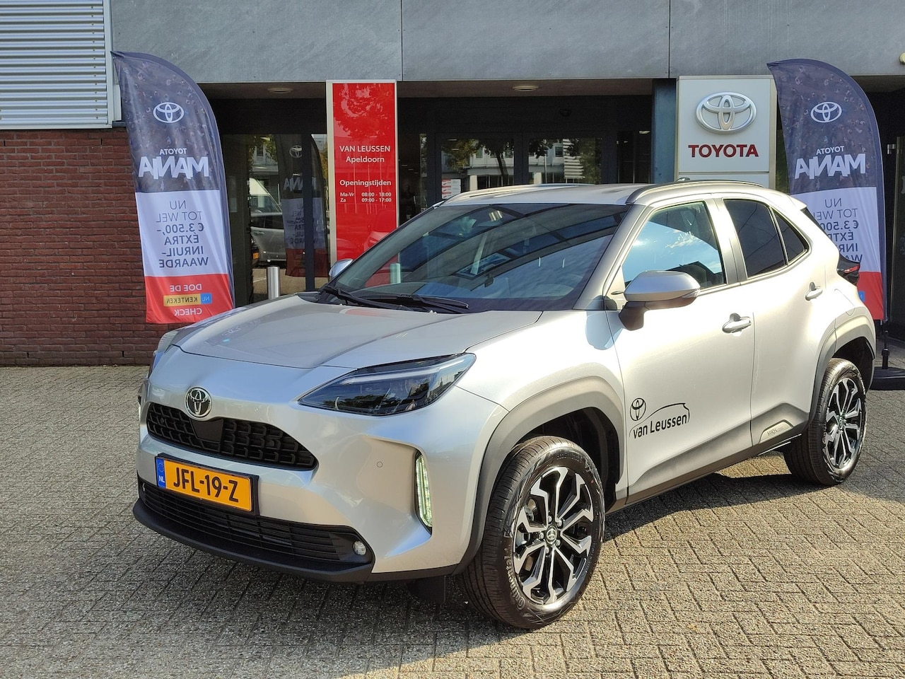 Toyota Yaris Cross - Hybrid 115 DYNAMIC STOEL/STUURVERW PARK-SENSOREN BLIND SPOT NAVI CAMERA AD-CRUISE CLIMA 17 - AutoWereld.nl