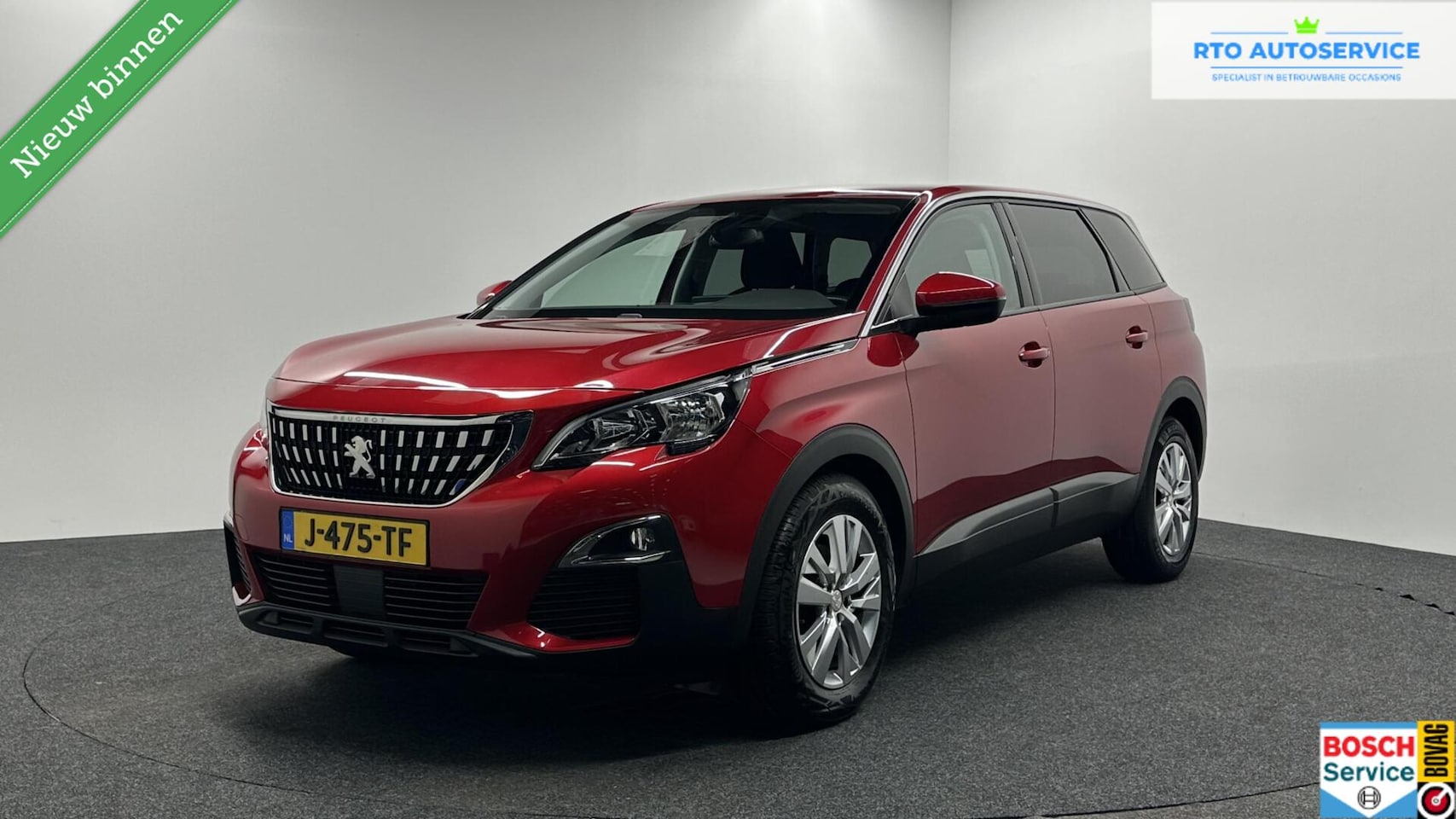 Peugeot 5008 - 1.2 PureTech Blue Lease Executive TREKHAAK CRUISE NAVI LM CARPLAY ECC. - AutoWereld.nl