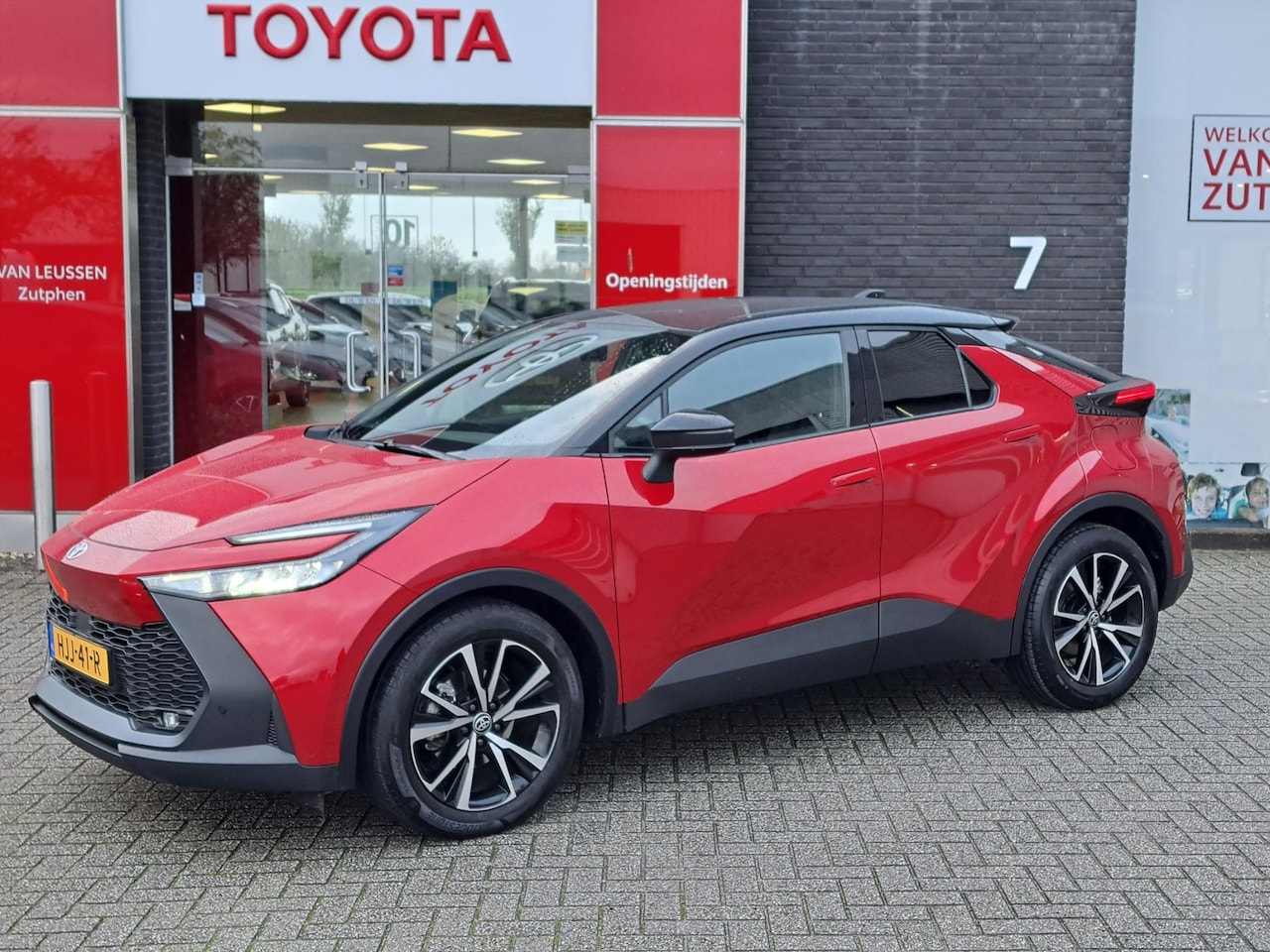 Toyota C-HR - 1.8 Hybrid 140 Dynamic ACHTERUITRIJCAMERA PDC VOOR EN ACHTER AD-CRUISE - AutoWereld.nl