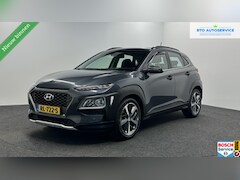 Hyundai Kona - 1.0T Comfort CAMERA-NAVI-CRUISE