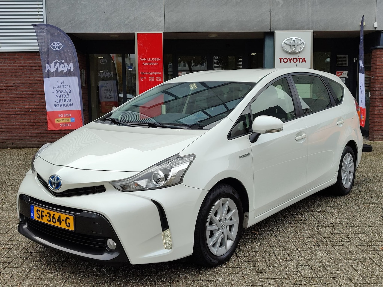 Toyota Prius Wagon - 1.8 Hybrid ASPIRATION LIMITED 7-PERSOONS NAVI KEYLESS PARK-SENSOREN BLUETOOTH CLIMA CRUISE - AutoWereld.nl