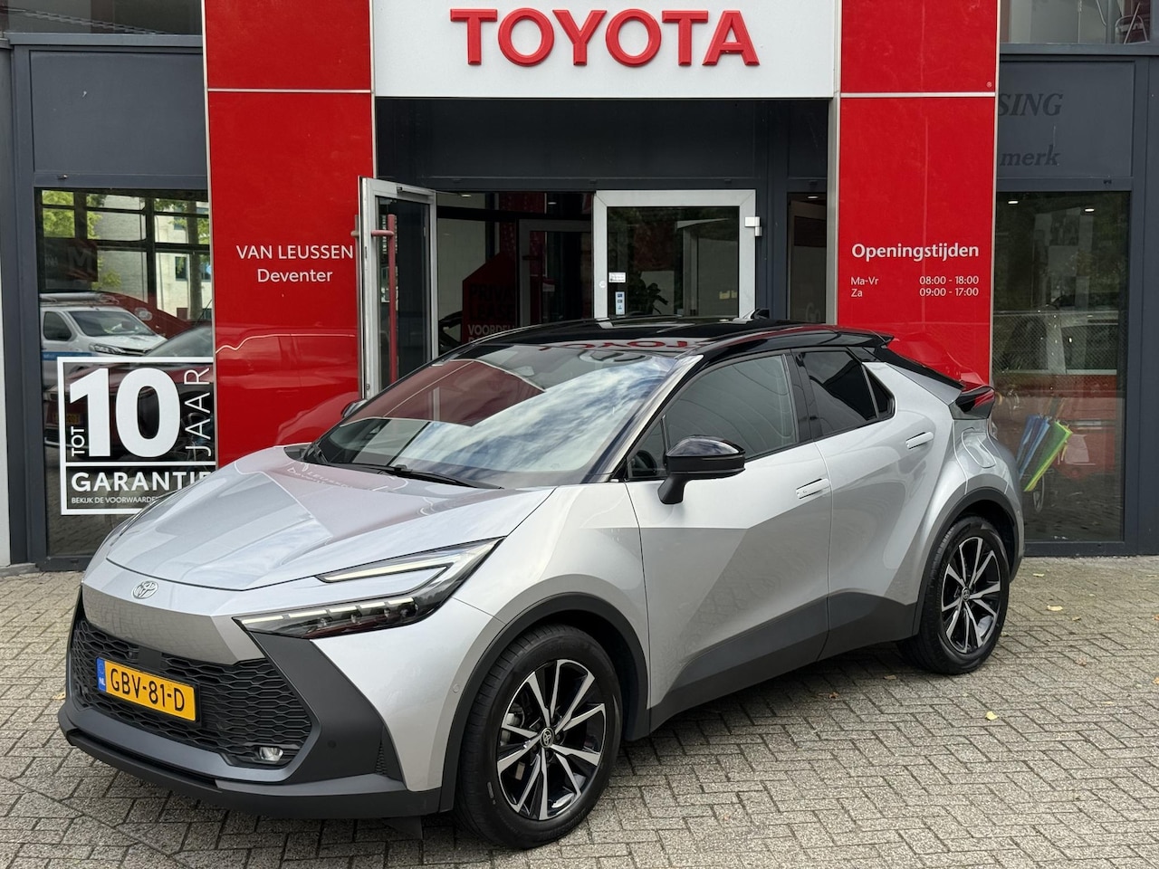 Toyota C-HR - 1.8 Hybrid 140 First Edition NL-AUTO 360CAM KEYLESS LM STOEL/STUUR VERWARMING ELEK ACHTERK - AutoWereld.nl