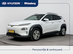 Hyundai Kona Electric - EV Premium 64 kWh | Warmtepomp | Leder | Stoelverwarming & verkoeling | Krell audio |