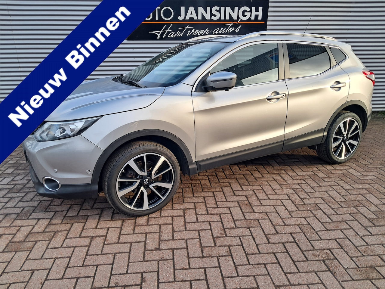Nissan Qashqai - 1.2 Tekna Automaat!! 91.861 km!! | Clima | Lederen bekleding | Navigatie | PDC voor en ach - AutoWereld.nl