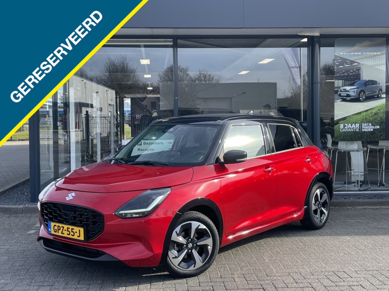 Suzuki Swift - 1.2 Style Smart Hybrid | All Seasons - AutoWereld.nl