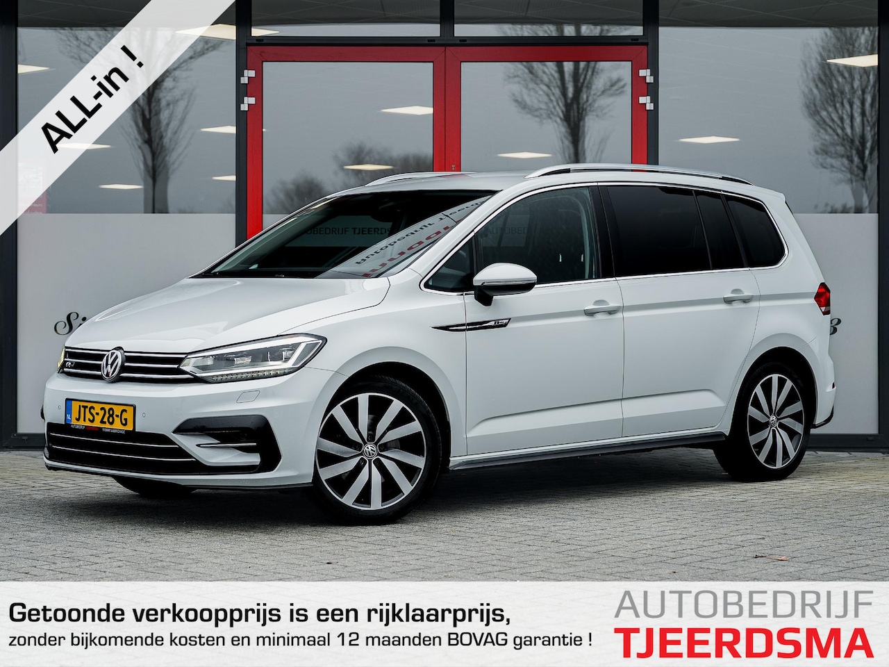 Volkswagen Touran - 1.4 TSI Highline Business R 7p | Trekhaak | Stoelverwarming | Matrix LED Koplampen | Adapt - AutoWereld.nl
