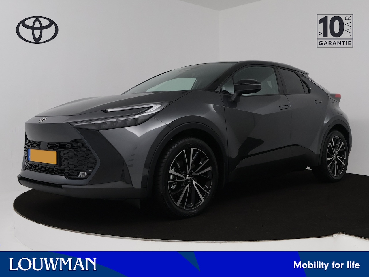 Toyota C-HR - 2.0 Plug-in Hybrid 220 Executive *DEMO* | JBL geluidsysteem | Metaallak | Draadloze telefo - AutoWereld.nl