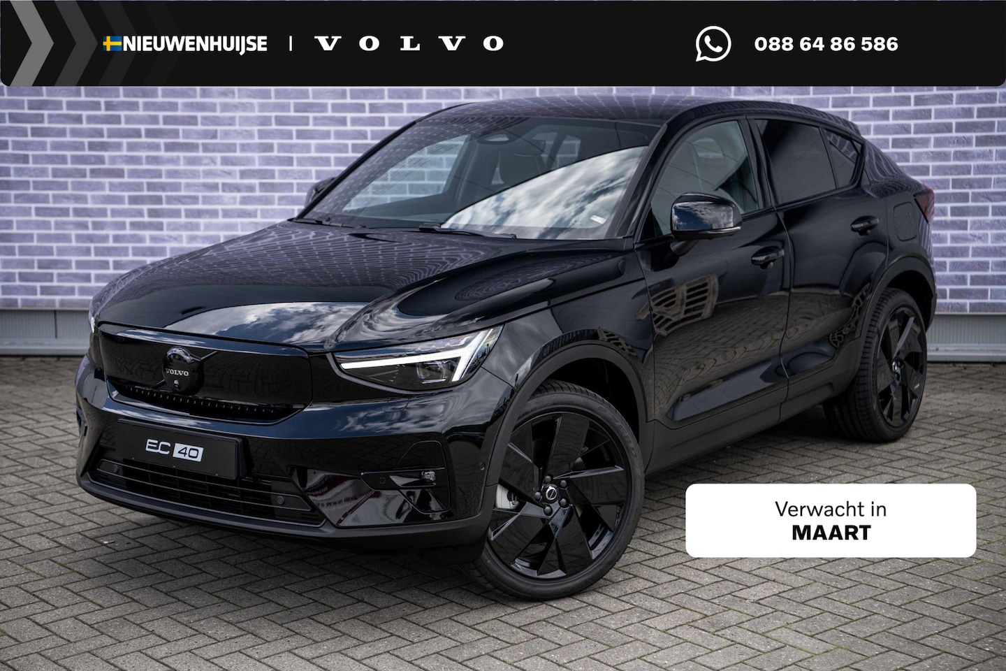 Volvo EC40 - Single Motor Extended Range Ultra | Black Edition | Europa | 82 kWh | Adaptive Cruise Cont - AutoWereld.nl