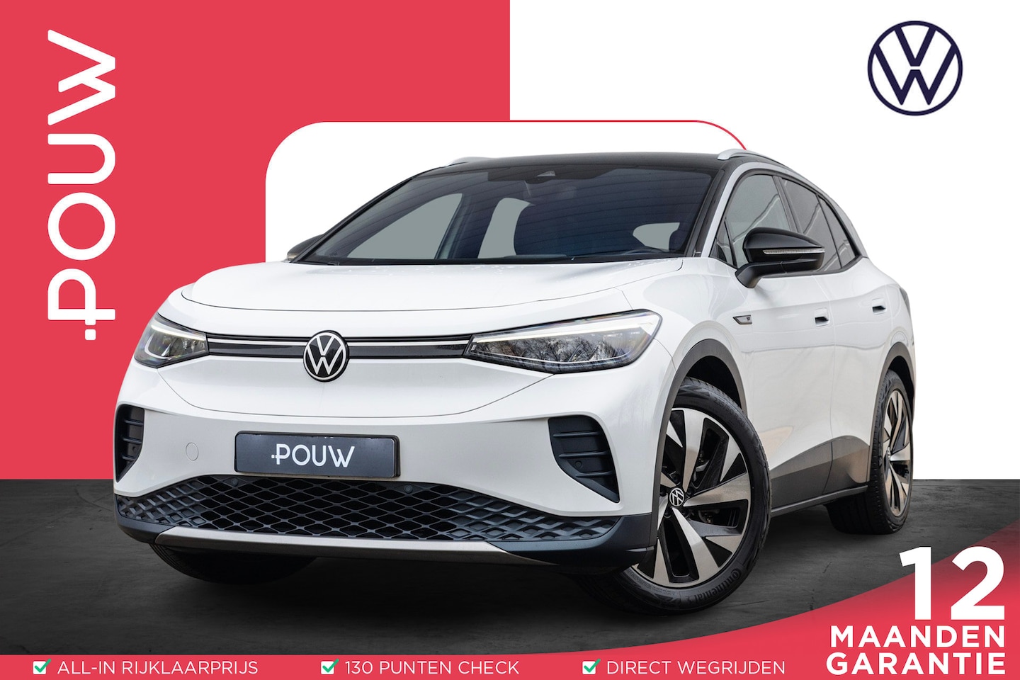 Volkswagen ID.4 - 204pk First 77 kWh | Navigatie | Achteruitrijcamera | Stoelverwarming - AutoWereld.nl