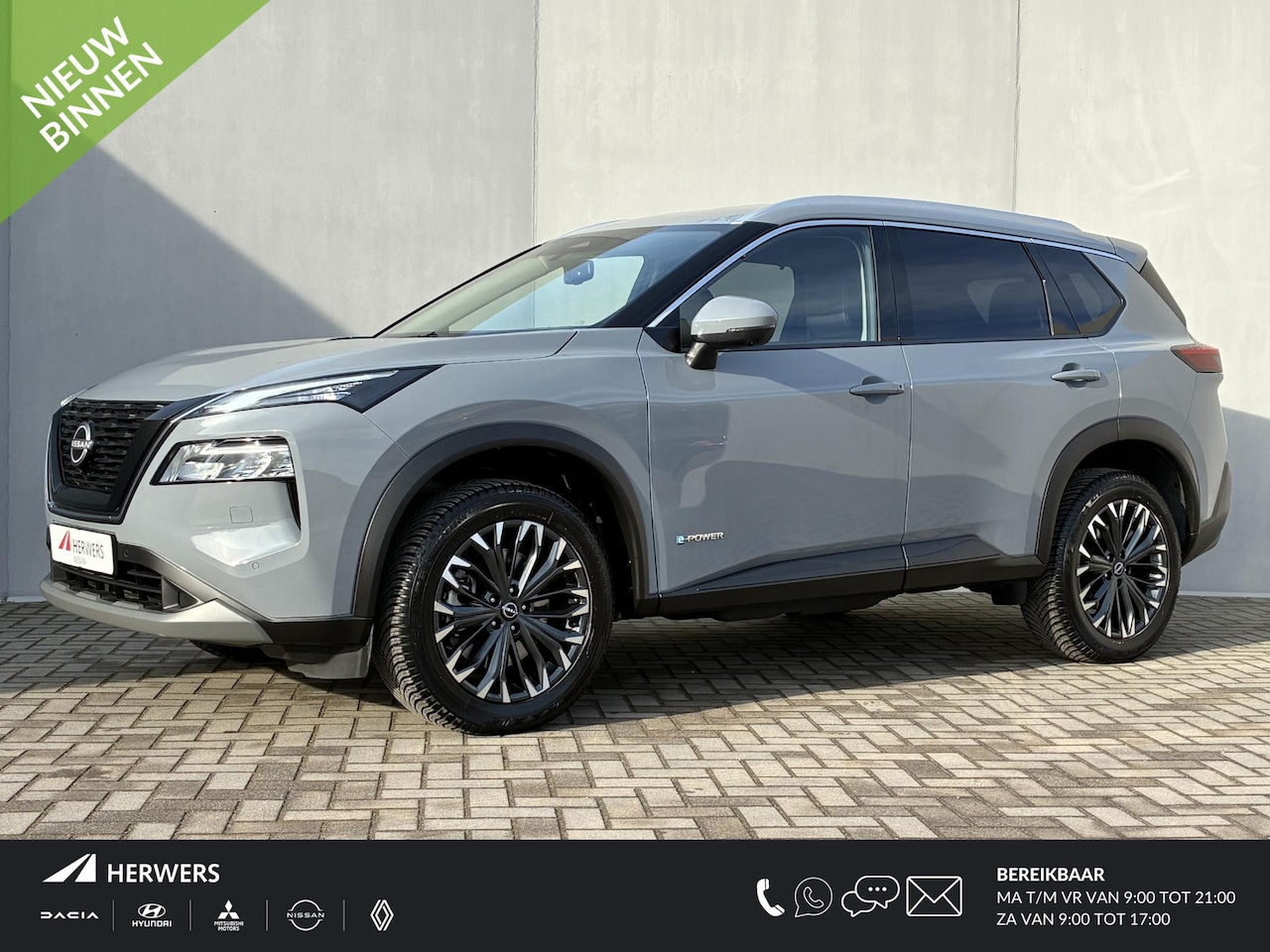 Nissan X-Trail - 1.5 e-Power Tekna / Fabrieksgarantie t/m 05-2028 / Apple Carplay/Android Auto / Adaptieve - AutoWereld.nl