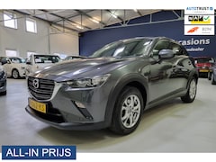 Mazda CX-3 - 2.0 SkyActiv-G 121 Comfort ✅NETTE AUTO ✅TREKHAAK