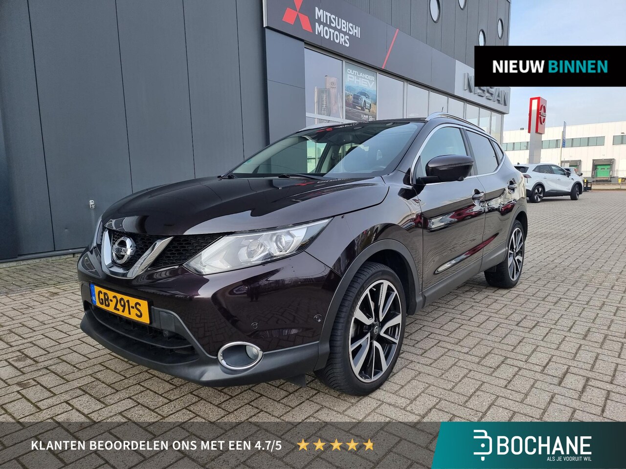 Nissan Qashqai - 1.6 Tekna | Trekhaak | Panoramadak | 360º Camera | - AutoWereld.nl