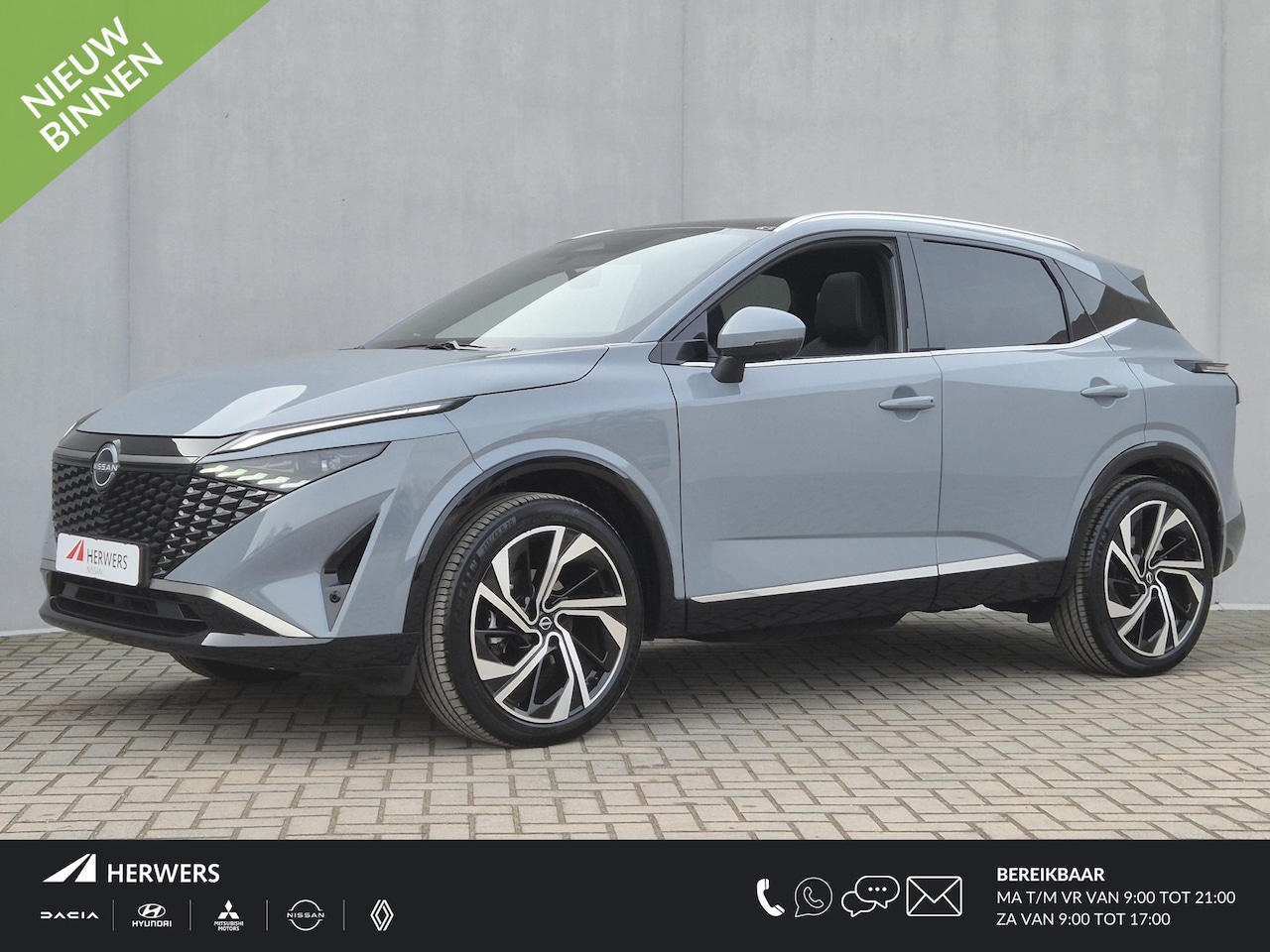 Nissan Qashqai - 1.3 MHEV Xtronic Tekna Plus Automaat / Facelift / Fabrieksgarantie tot 05-2028<100.000 km - AutoWereld.nl