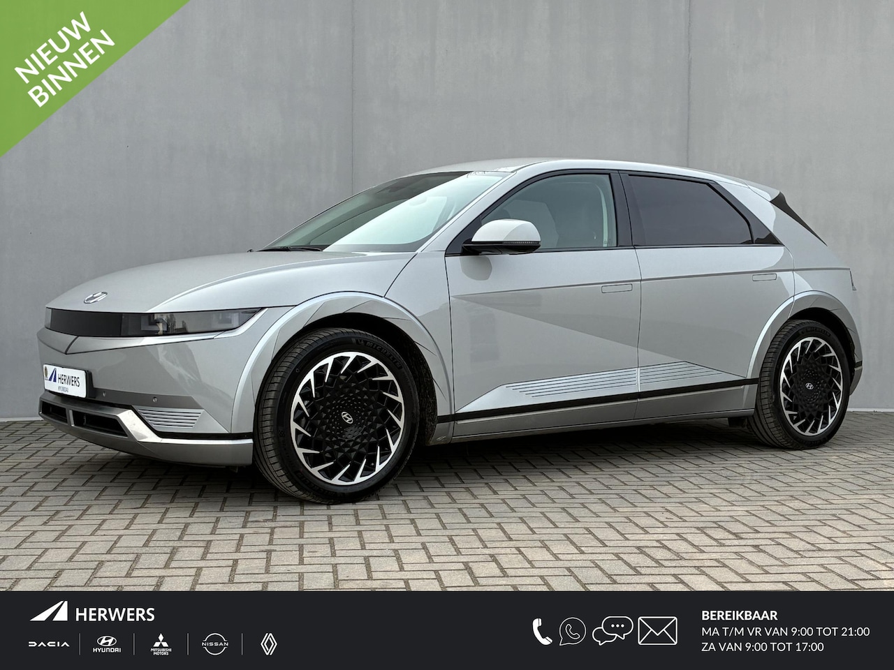 Hyundai IONIQ 5 - Connect 73kWh Automaat / Fabrieksgarantie t/m 12-2026 / SOH 100% / Dealer onderhouden / Wa - AutoWereld.nl