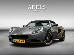 Lotus Elise - 1.8-16V SuperCharger 221PK RGB Classic Heritage