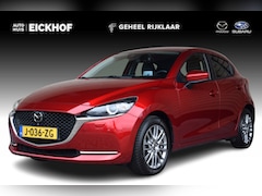 Mazda 2 - 2 1.5 Skyactiv-G Signature - Dealer onderhouden