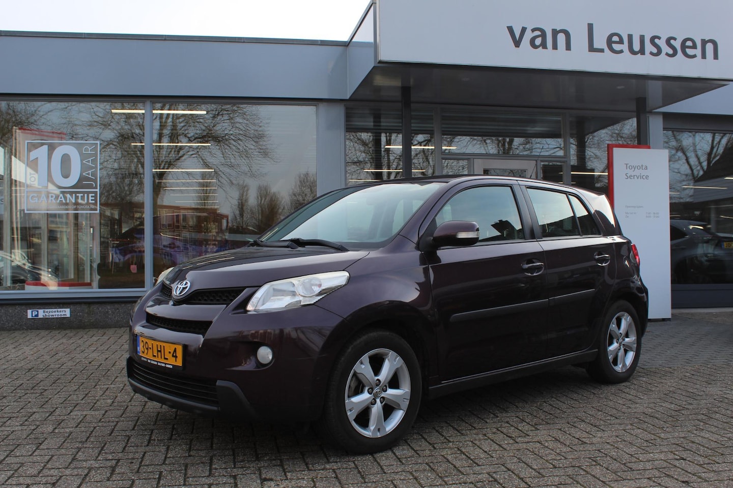 Toyota Urban Cruiser - 1.3 VVT-I ASPIRATION TREKHAAK AIRCO EL-RAMEN & SPIEGELS LM-VELGEN RADIO - AutoWereld.nl